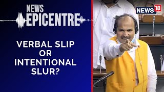 Rashtrapatni Remark | Rashtrapatni Row: Verbal Slip or Intentional Slur? | English News