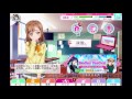 【ラブライブ！】aqoursバレンタイン限定ボイス 2017年2月14日 【スクフェス】