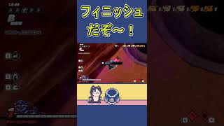 【DBTB】フィニッシュだぞ～【ドラゴンボールザブレイカーズ】 #shorts