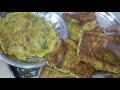 ಎಗ್ ಆಮ್ಲೆಟ್ ರೆಸಿಪಿ egg fluffy omelette recipe kannada