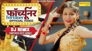 Fortuner Dj Remix Song | Most Popular Haryanvi Song 2023 | Surya Panchal | 2023 Viral Girls Dance |