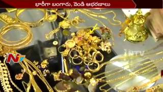 ACB Raids on Public Health Engineer Chief || 800 Crores Illegal Money || NTV