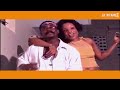 AFRICAN STARS BAND - UKUBWA JIWE (OFFICIAL HD VIDEO)