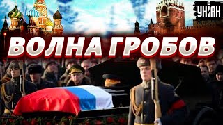 Без миллиона "мобиков" Россия не удержит фронт - Свитан