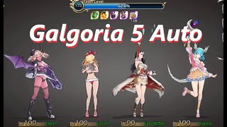 King's Raid キンスレ - Galgoria 5 Full Auto カルゴリア オート編成例