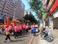 台中市萬和宮媽祖鎮殿335週年遶境祈福平安day1 公益路河南路口