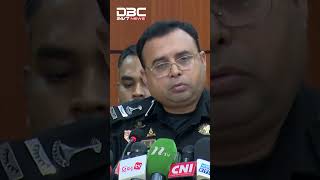 আমি কোনো সেলিব্রেটি হতে আসি নাই: র‍্যাবের নতুন মুখপাত্র | DBC NEWS