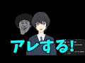 【ニコ動復活】ニコニコを裏切って申し訳御座いませんでした！【バーチャルおばあちゃん vb 五月雨空也 しちじはちじ 切り抜き】