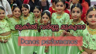 മുകിൽ വർണ്ണ മുകുന്ദാ..🙏 ||dance performance|| Bahubali movie song||global village program#dance