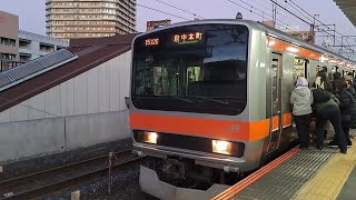 E231系0番台ｹﾖMU41編成が武蔵野線府中本町行きとして武蔵浦和駅2番線を発車するシーン(1512E) 2022.12.20