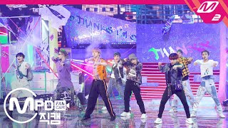 [MPD직캠] 에이티즈 직캠 4K 'THANXX' (ATEEZ FanCam) | @ATEEZ COMEBACK CONCERT ZERO : FEVER Part.1