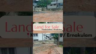 Land for Sale at Cherupushpam road, Kadavanthra, Ernakulam