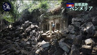 【ラピュタのモデル】400年放置されていた「崩壊寸前の遺跡」が危険で美し過ぎた