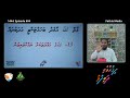 figuhuveri dharifulhu 1444 episode 04