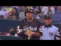 【試合ダイジェスト動画】 8月18日（土）vs オリックス