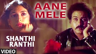 Aane Mele Video Song I Shanthi Kranthi I Juhi Chawla