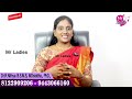 முகம் பளிச்சுன்னு தெளிவாக இருக்கும் sleeping problem dr nithya health tips mr ladies