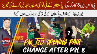 Afridi named T20 openers vs New Zealand after PSL 8 show | Iftikhar replay to critics of Babar Azam