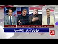 breaking views with asadullah barrister umair niazi mola bakhsh chandio brig r haris nawaz