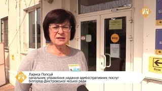 Доступність та безбар’єрність в пріоритеті обслуговування ЦНАП