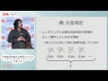 【2015年度未踏／no.05】大域照明計算手法開発のためのレンダリングフレームワーク