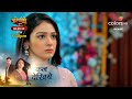 Megha Barsenge Promo - Haveli Ka Raaz Jaanane Ke Liye Pari Karegi Megha Ki Madad