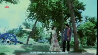 Kya_Suraj_Amber_Ko_-_Jeetendra,_Padmini_Kolhapure,Lata Mangeshkar, Shabbir Kumar movie.Suhaagan.1986