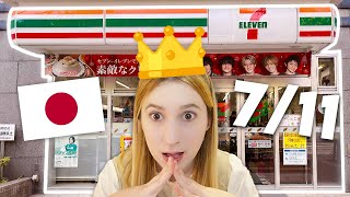 How 7/11 Took Over Japan