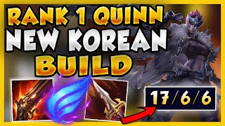 #1 QUINN PLAYS NEW KOREAN META QUINN BUILD (INSANE CARRY POTENTIAL) - League of Legends