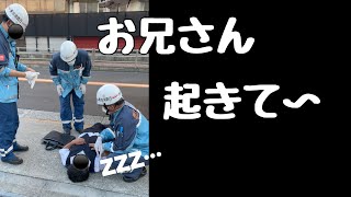 大声で歌っていたと思ったら大いびきをかいて爆睡サラリーマンが起きません