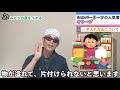 オリーブの実の付け方と守るべき事【１つの特徴と３つのせん定のポイント】