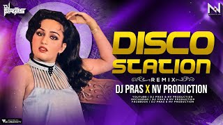Disco Station (Remix) DJ Pras x NV Production | Bappi Lahiri | Reena Roy | Asha Bhosle