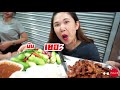 foody หิวไปไหนดี รอโคตรนาน หมูปิ้ง ร้านหมูปลาร้า สี่แยกคอกวัว