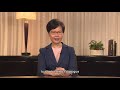 video address by carrie lam to members of the public the straits times