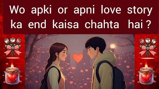 choose one number love quiz game today new | love quiz questions and answer | love quiz #lovegame