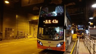 九巴43B線 荃灣西→長青 [龍運借車]原速片