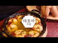 sub local food 7 spain the best gambas al ajillo recipe｜tahoma s kitchen