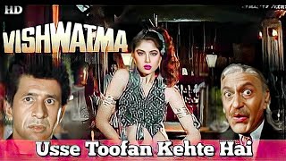 Use Toofan Kehte Hai Full Song  HD| Sadhana Sargam, Amit Kumar, Alka Yagnik, Sapna M | Old Song