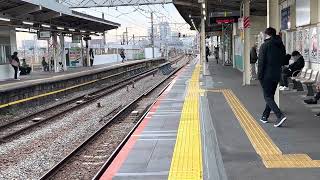 南武線（快速）E233系8000番台 尻手駅通過シーン（警笛注意）