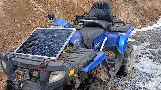 Solar Battery Tender / Charger