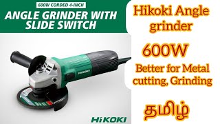 Hikoki Angle Grinder G10SS2