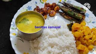 1 Nov lunch menu/cooking tips # இன்னைக்கு என்ன சமையல்/விடுகதை விளையாட்டு#trending /benittas samayal