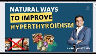 What is Hyperthyroidism?| Natural Ways to Cure Hyperthyroidism| Supplements for Hyperthyroidism