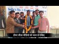 youtag business मे लोगों को फोन से जानकारी देने का जबरदस्त तरीका by yogesh dhurwey balaghat mp