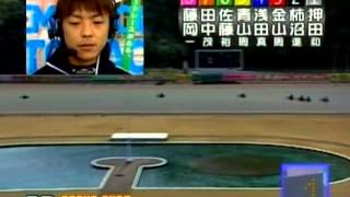 2013.3.21 [特別G1]プレミアムC二日目全R 1着インタ