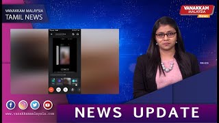 Mxtube.net :: malaysia tamil porn Mp4 3GP Video & Mp3 Download ...