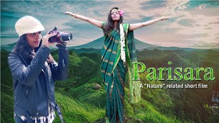 Parisara | ಪರಿಸರ | A \