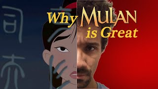 Why Mulan is a Great Movie - SethStories