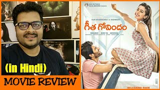 Geetha Govindam Geeta Govinda Movie Review In Hindi Vijay Devarakonda Rashmika Mandanna