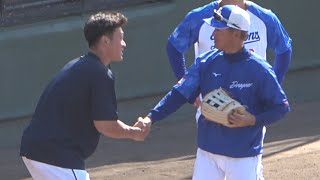 【何繋がり？】大西コーチとイーグルス安田の挨拶シーン (2023/02/22)